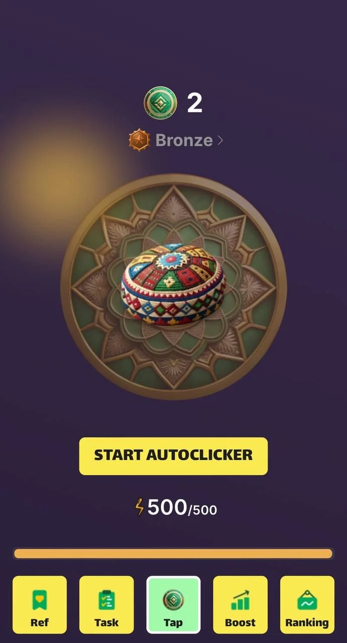 DuppiCoin — Preview 1
