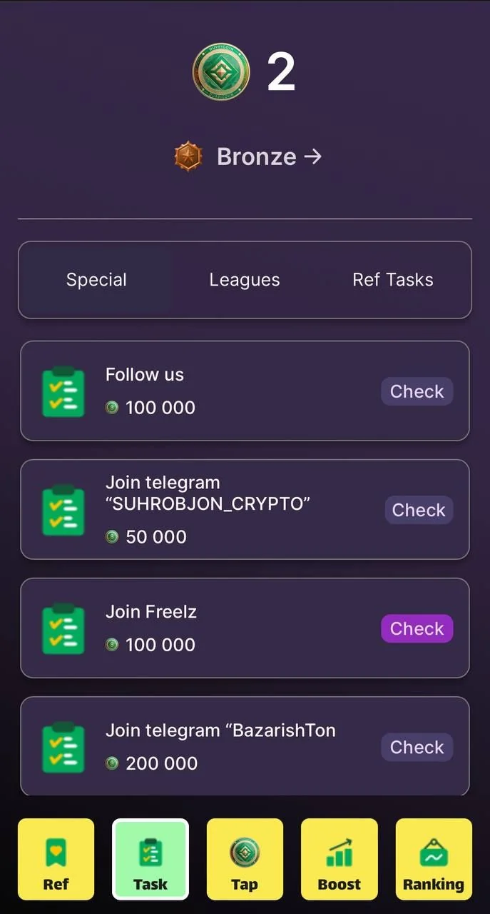 DuppiCoin — Preview 3