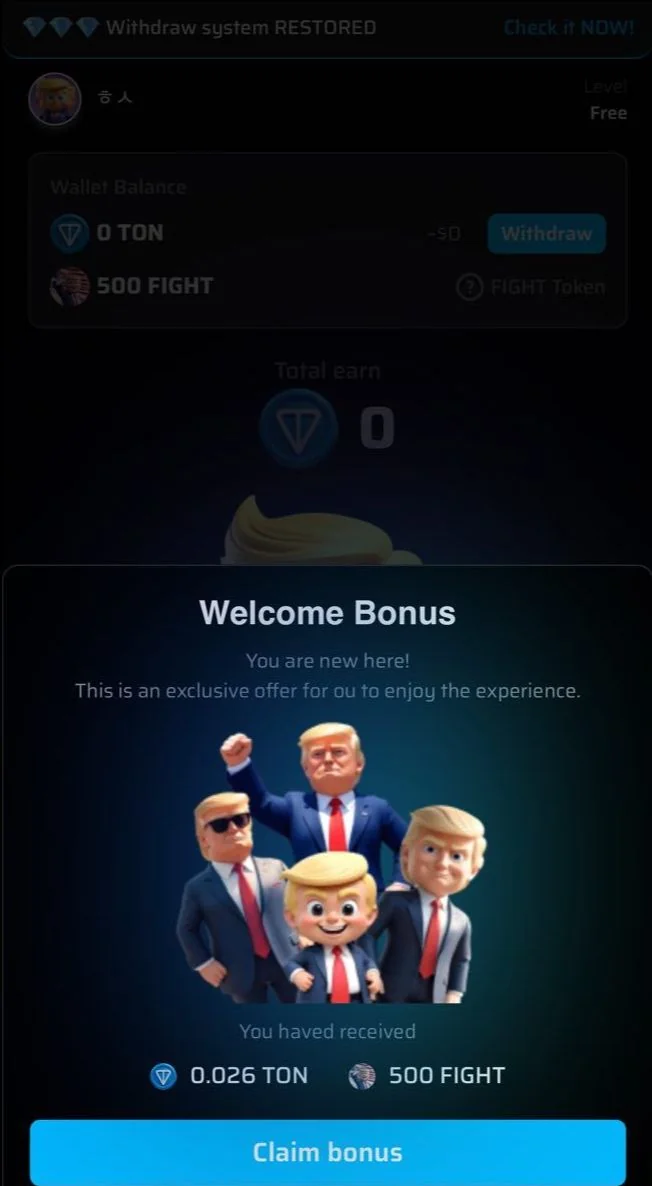 Trump Fight — Pratinjau 2