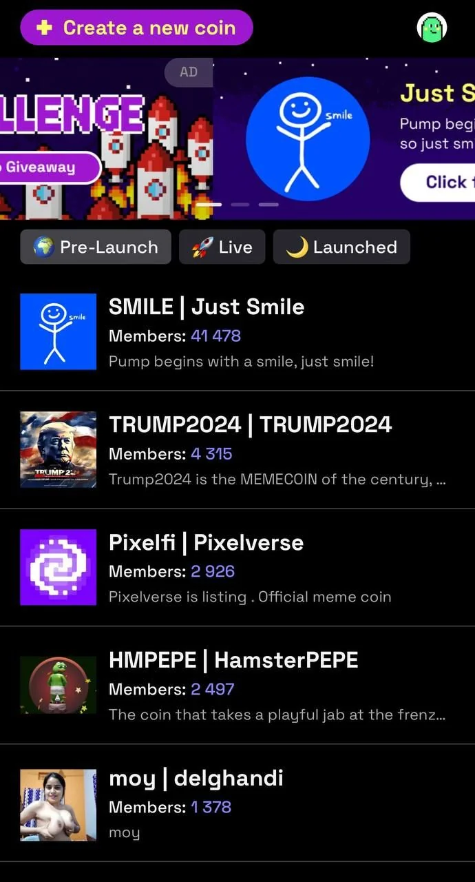 Memeboost — Preview 1