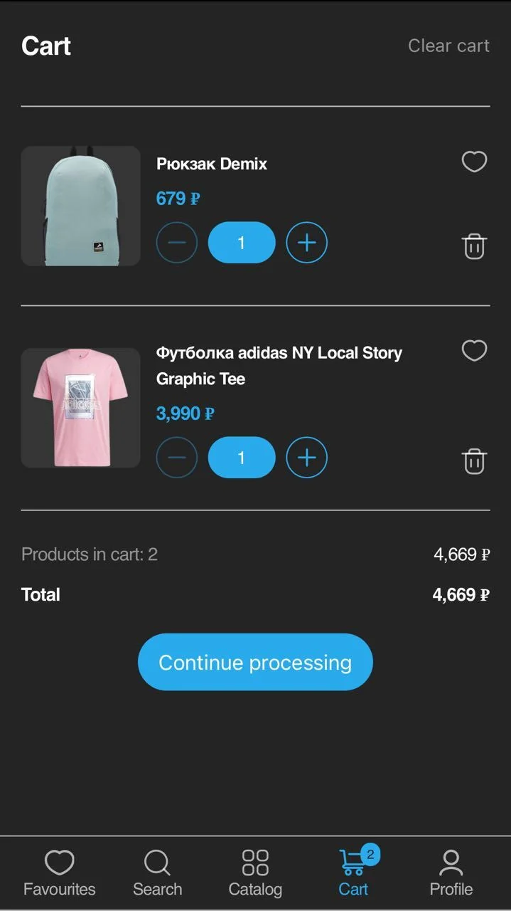 Tellem Demo — Preview 3