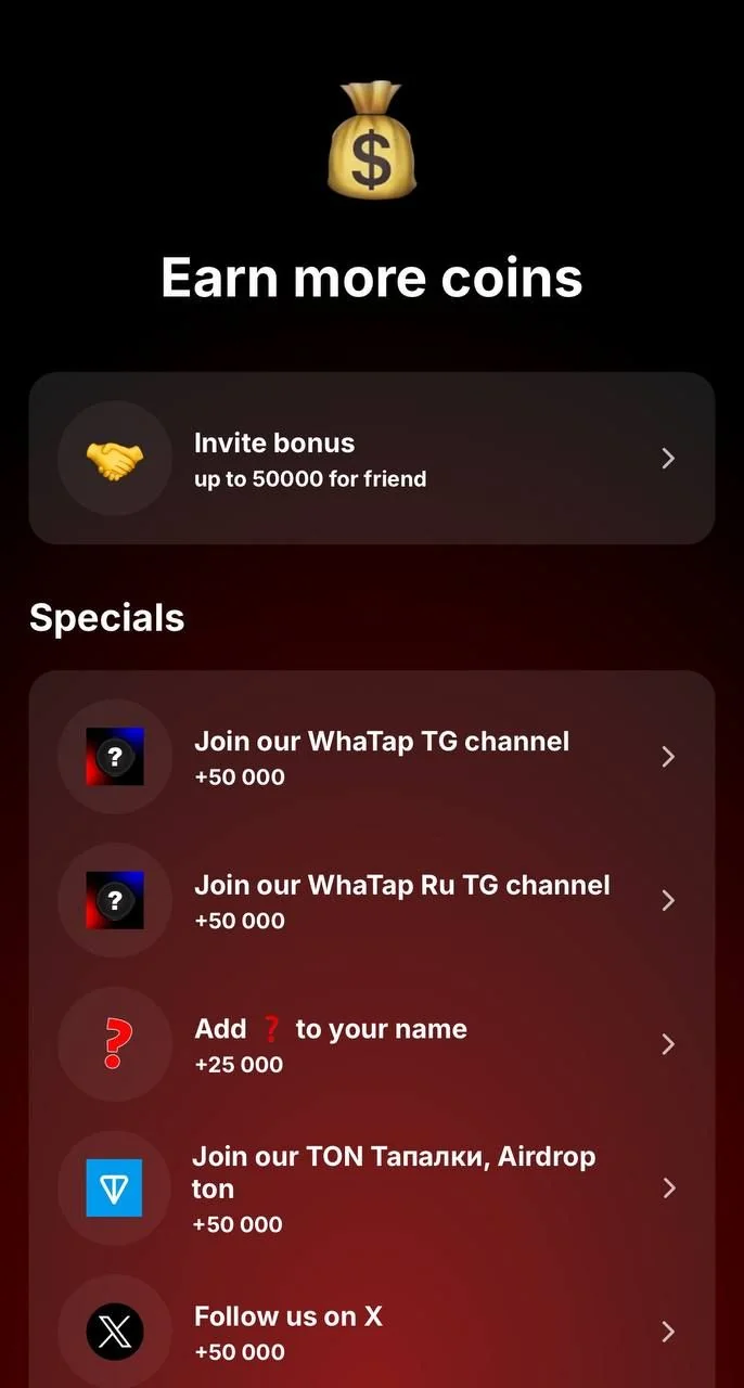 WhatTap — Aperçu 3