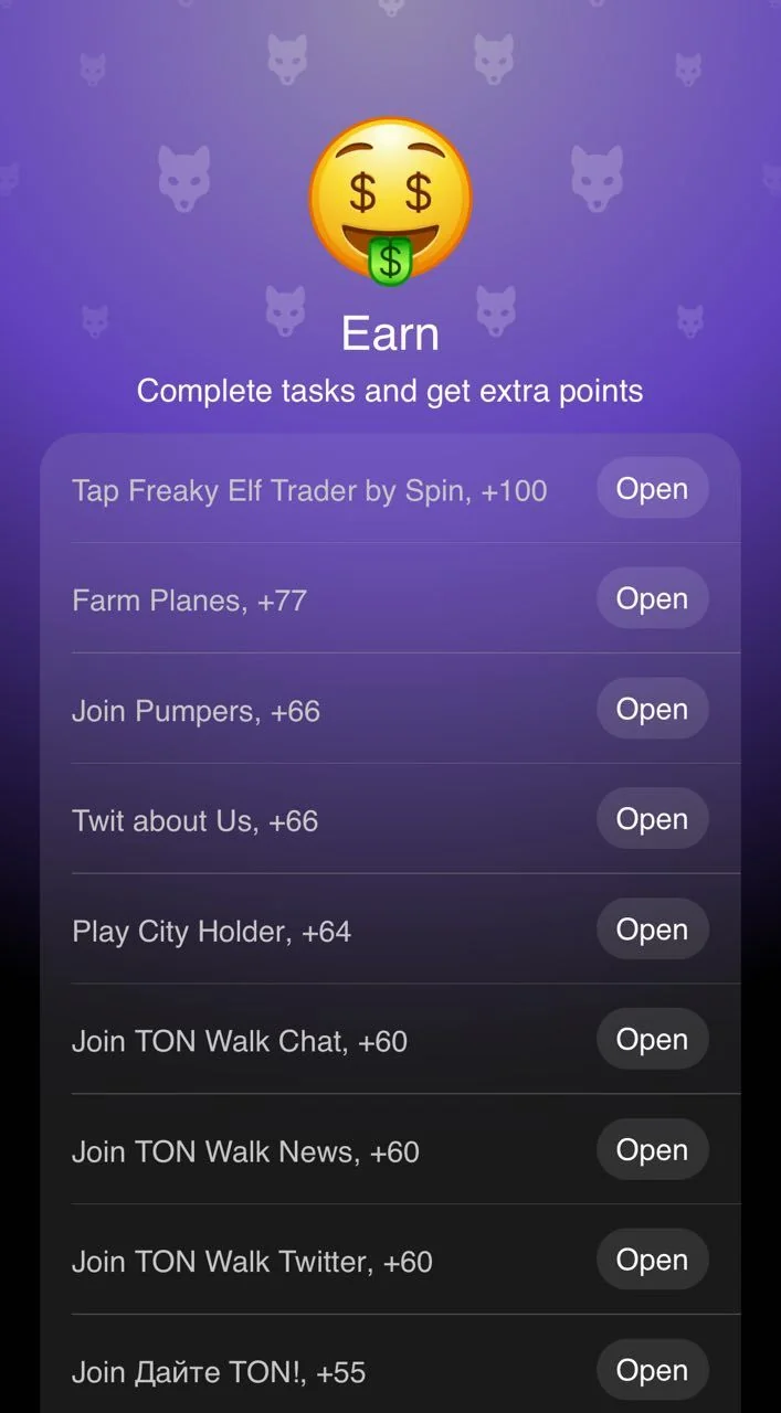 TON Walk App — Preview 2