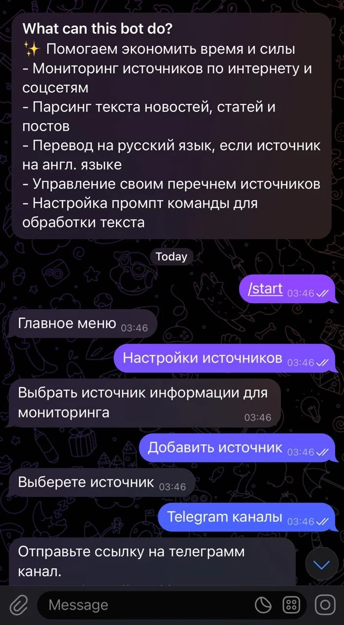 Media Radar — Preview 1
