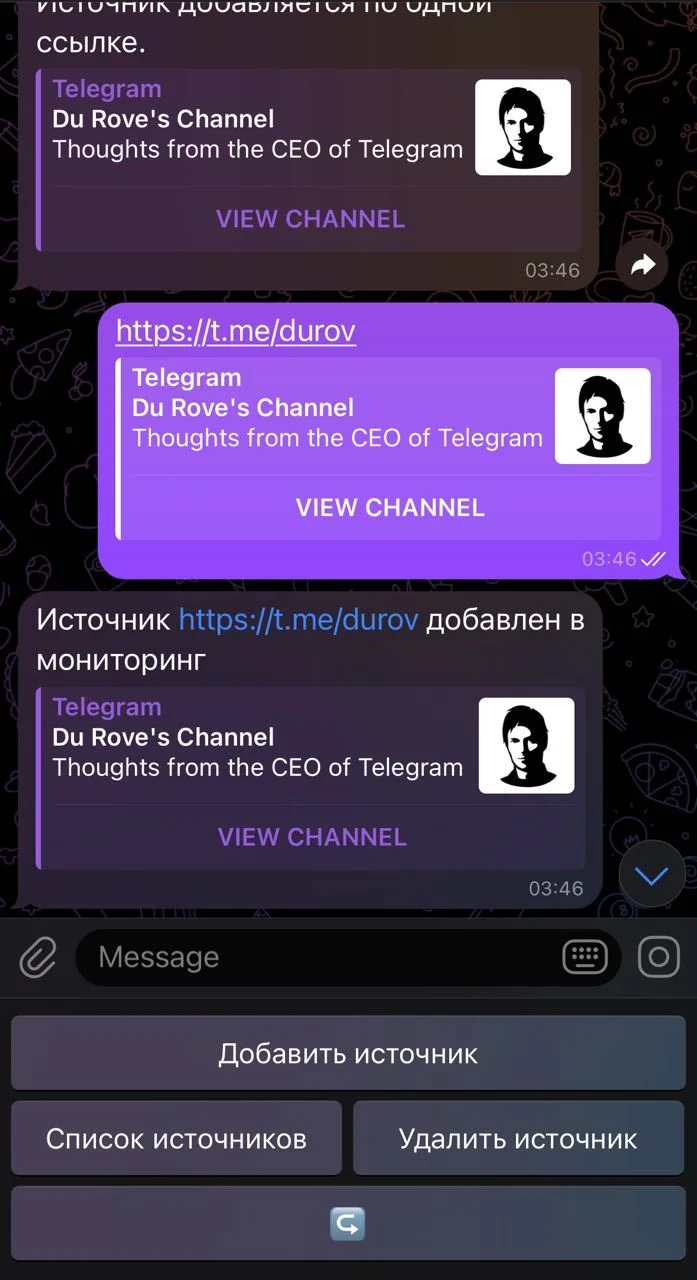 Media Radar — Preview 2