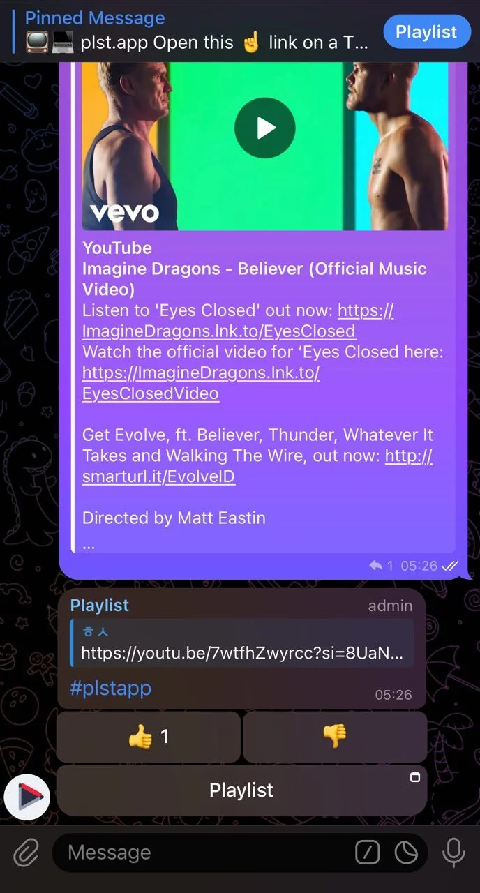 Playlist тАФ рдкреВрд░реНрд╡рд╛рд╡рд▓реЛрдХрди 1