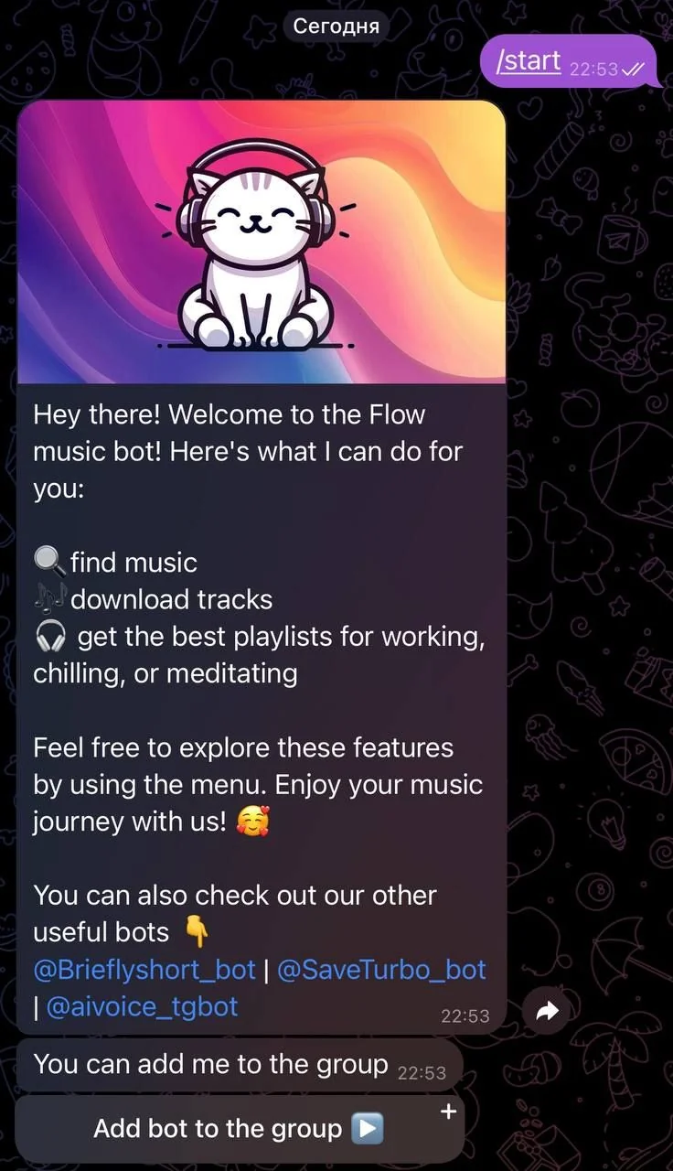 FLOW - Find and Listen Good Music — Preview 1