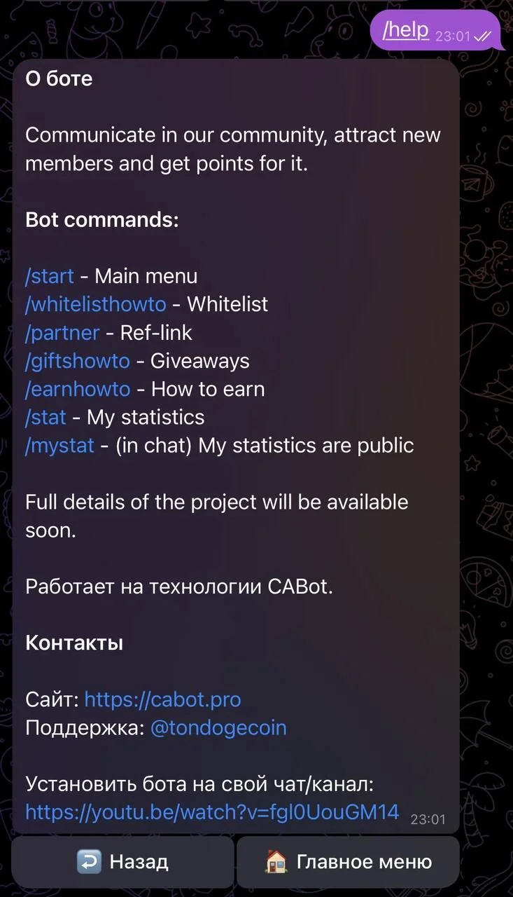 CZ Referral Bot — Pratinjau 2