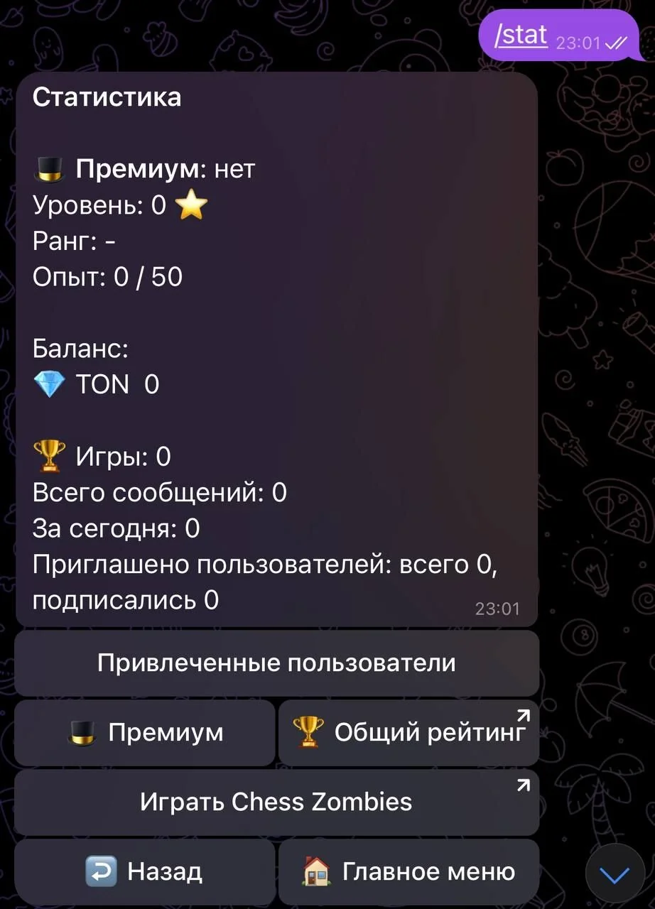 CZ Referral Bot — Pratinjau 3