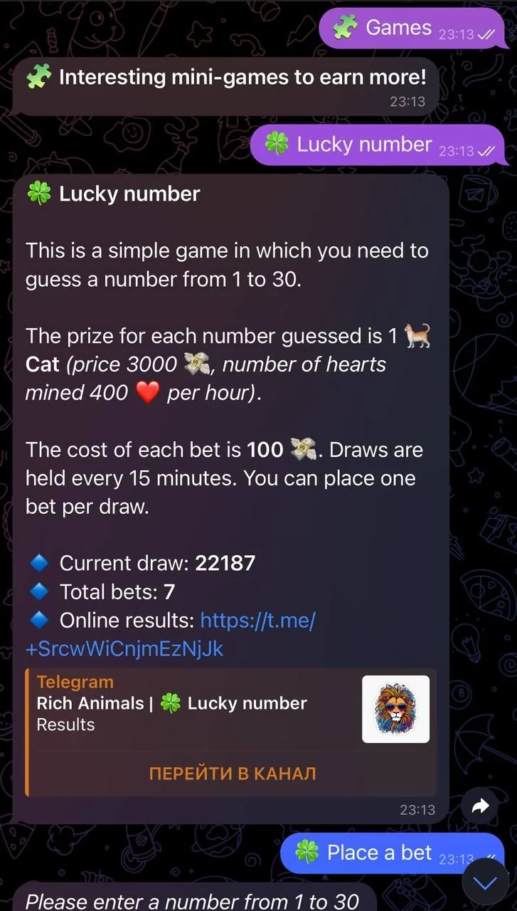 Rich Animals Game — Preview 3