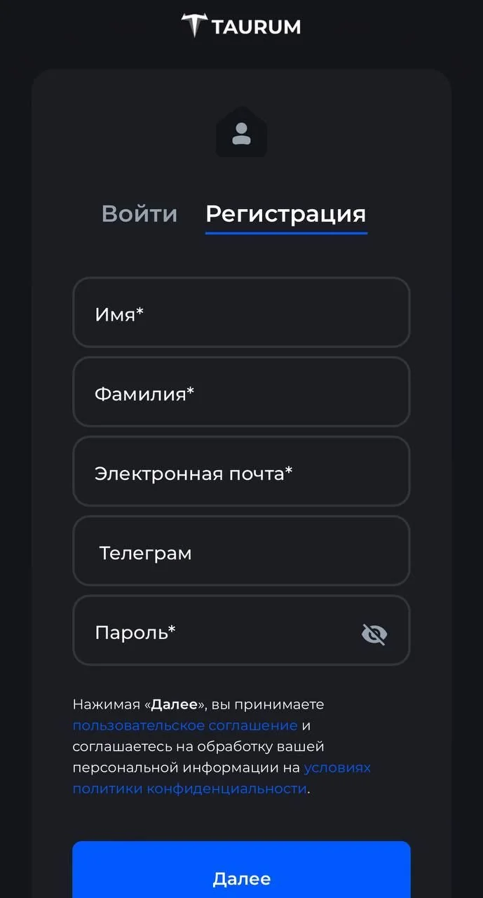 Taurum AI Trading — Превью 1