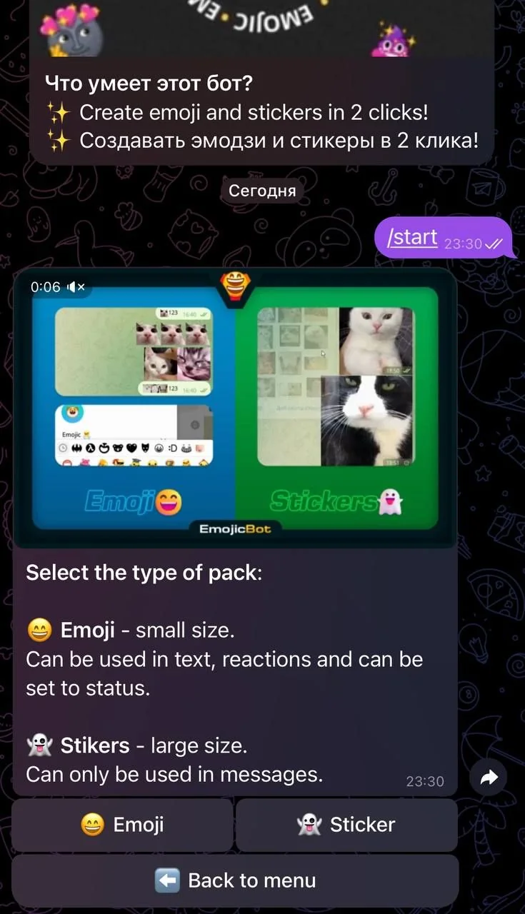 Create Emoji & Stickers — Pratinjau 2