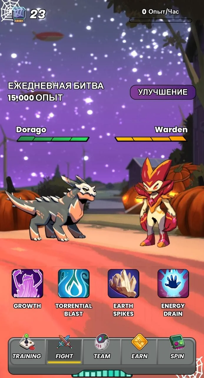 Valiants: Tap-Tap Game — Preview 2