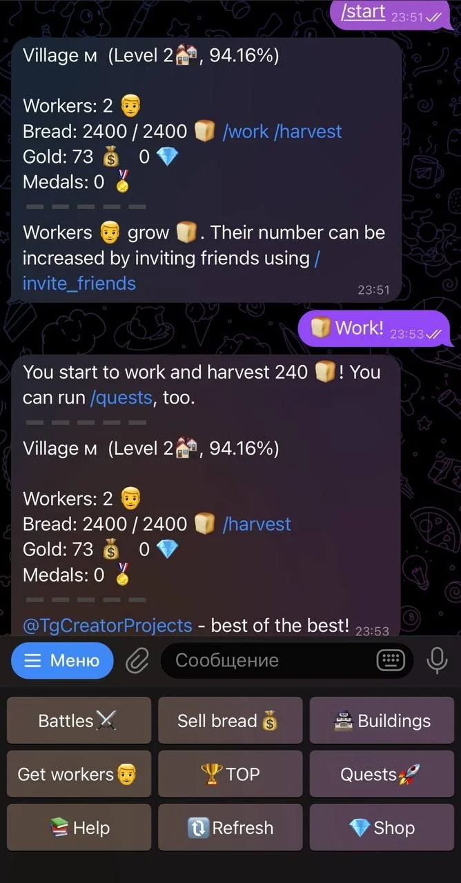Village Game — Preview 1