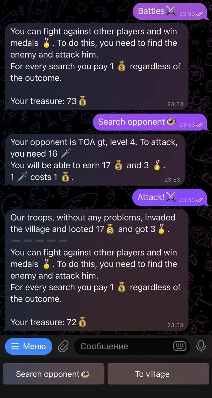 Village Game — Preview 2