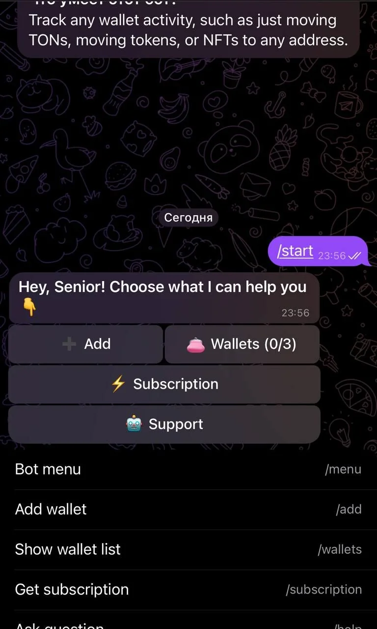TON Wallet Tracker 🤖 — Pratinjau 1