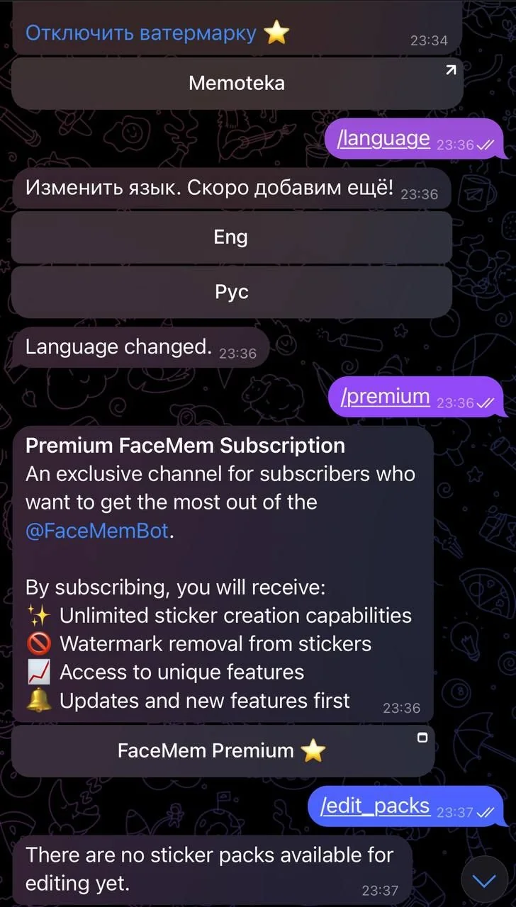 FaceMem — पूर्वावलोकन 2