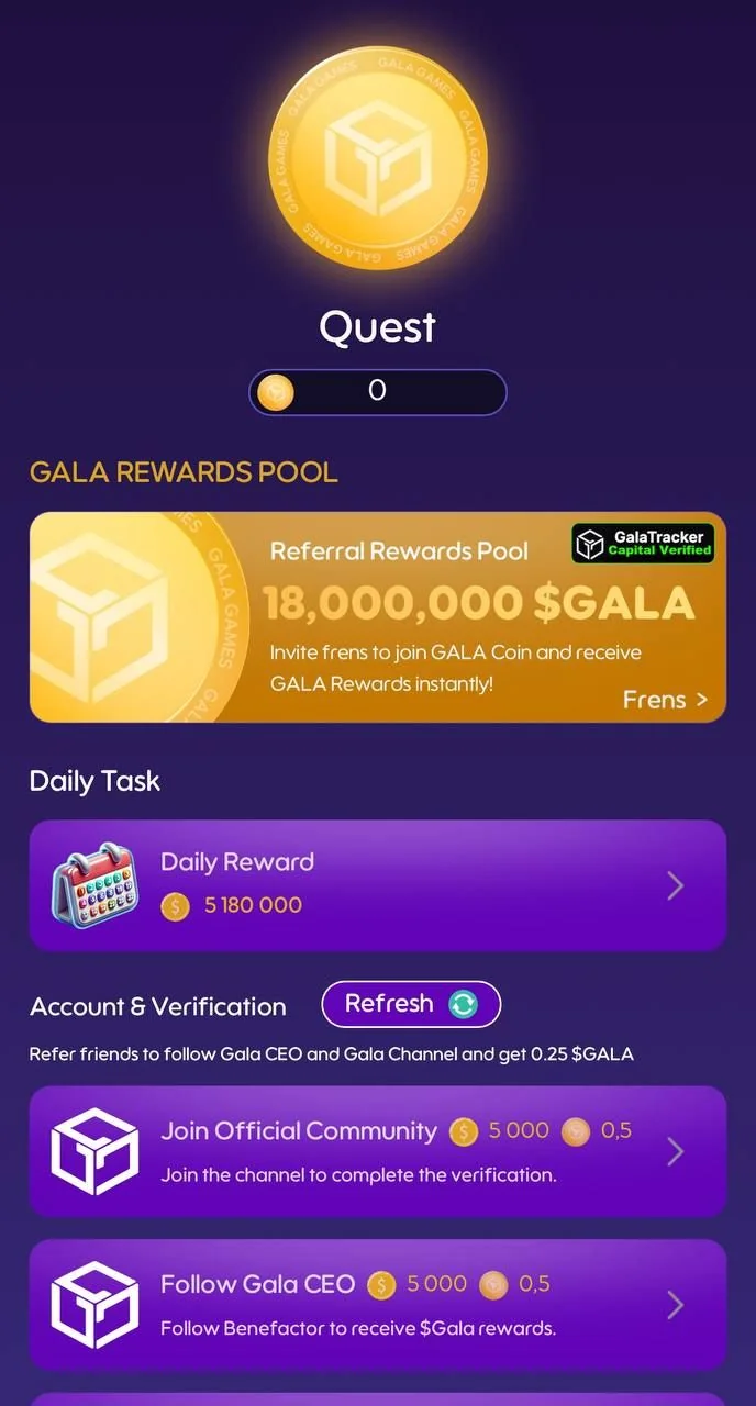 Gala Coin — Перегляд 3