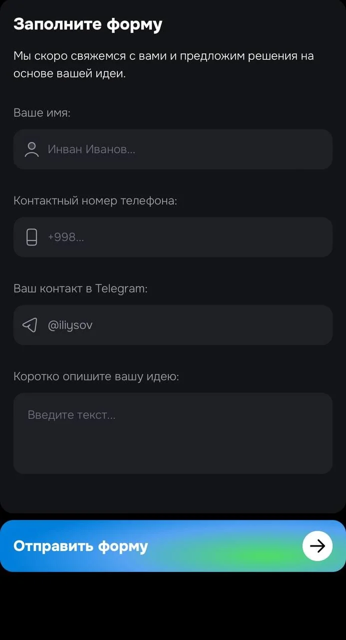 BotsFuture Store — Preview 3