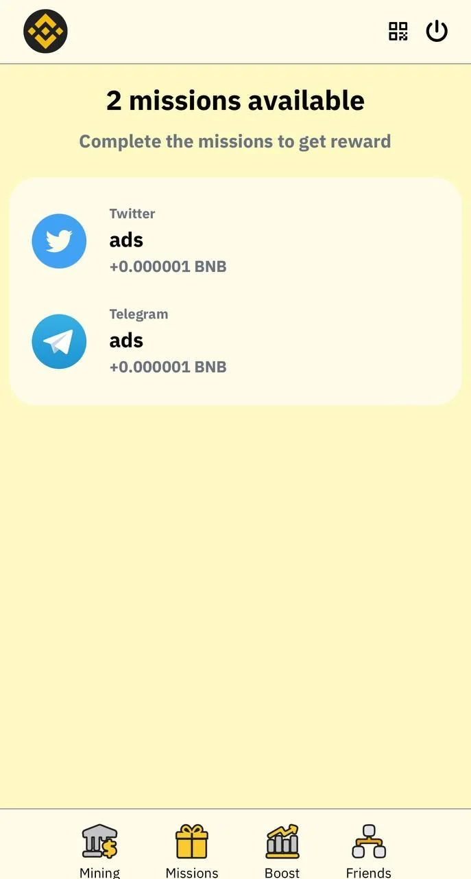 BNB Free — पूर्वावलोकन 2