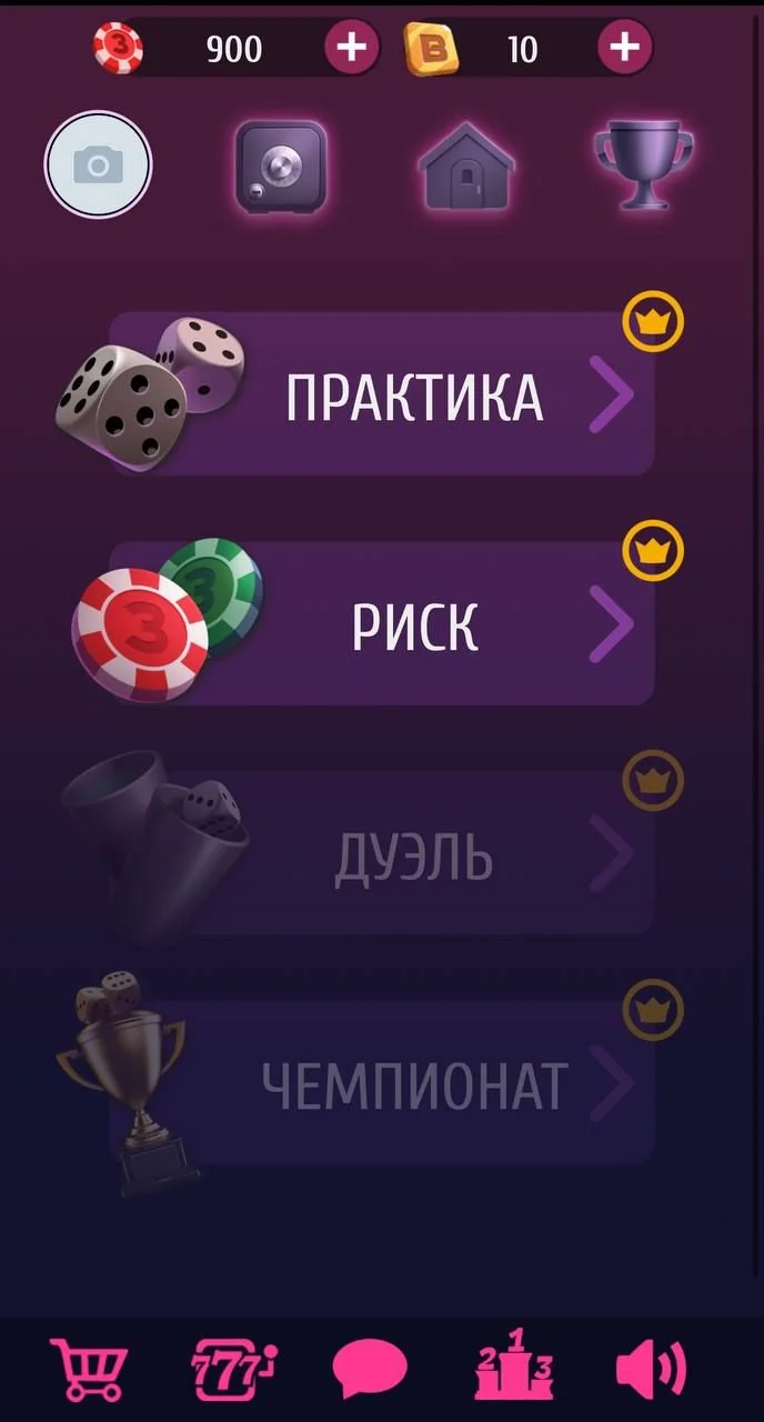 Zonkpro — Preview 2