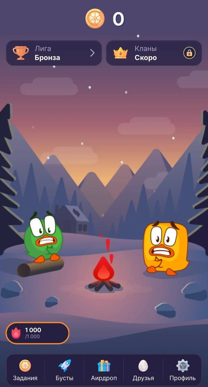 LIME Game — Превью 1