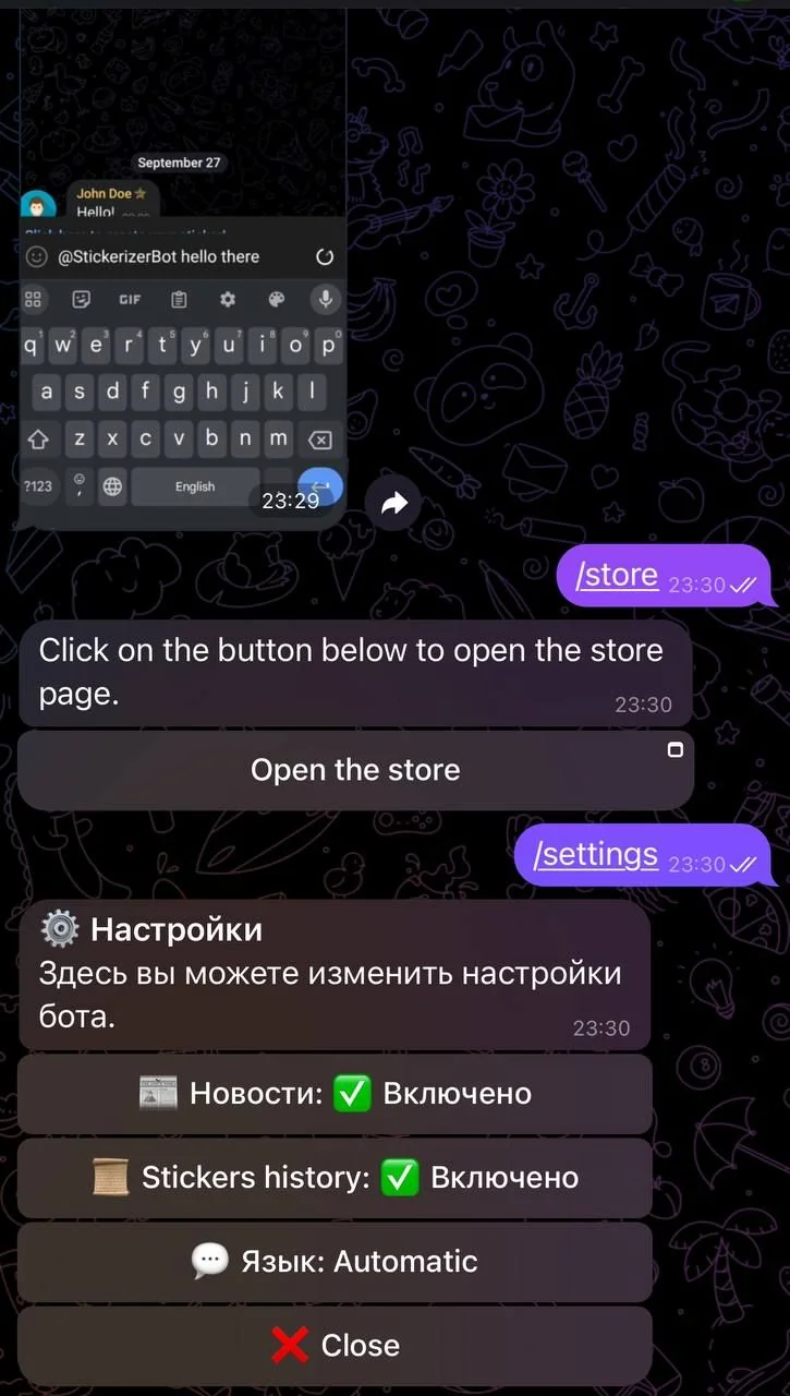 Stickerizer — Preview 2
