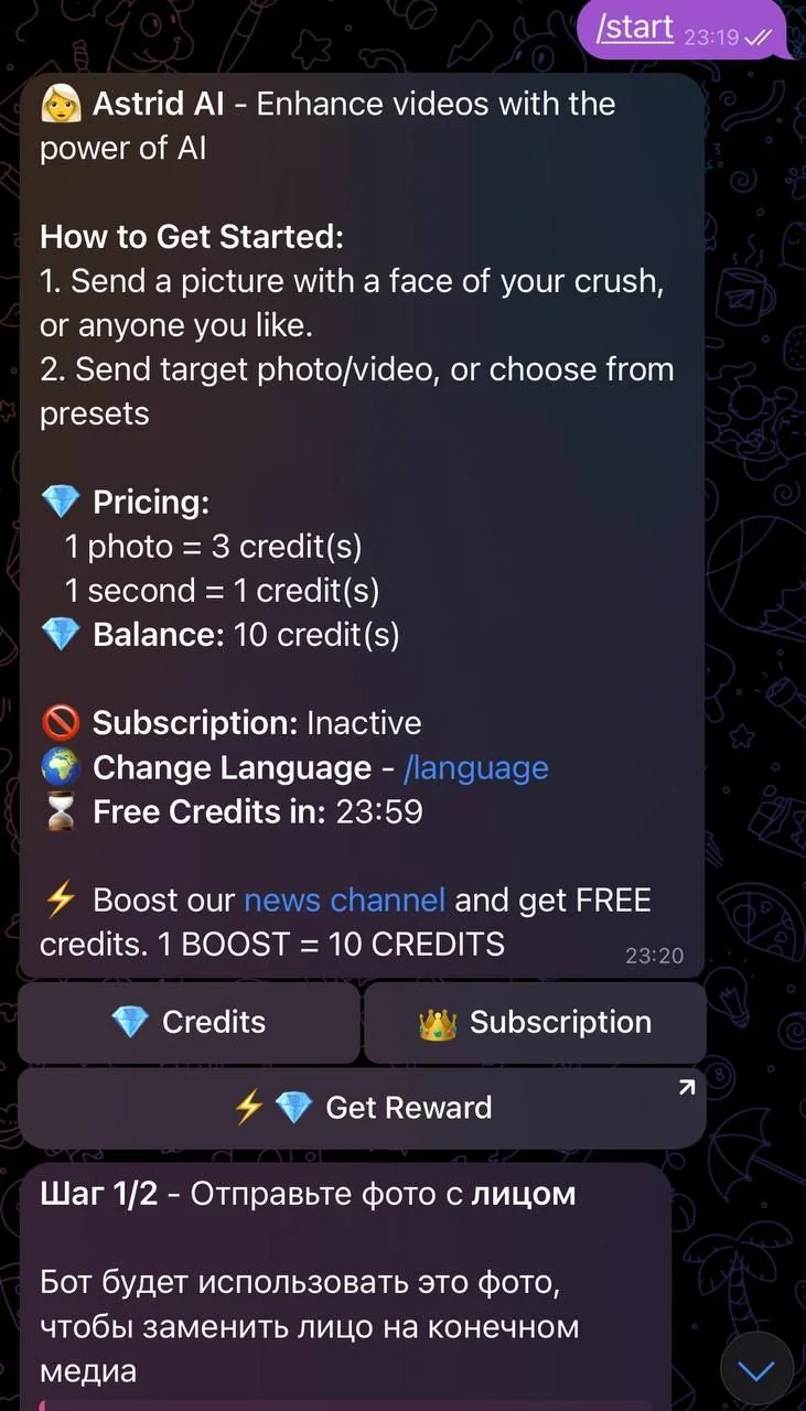 Astrid AI — Preview 1