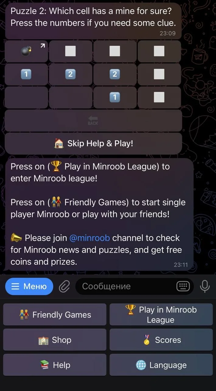 Minesweeper Game — Aperçu 2