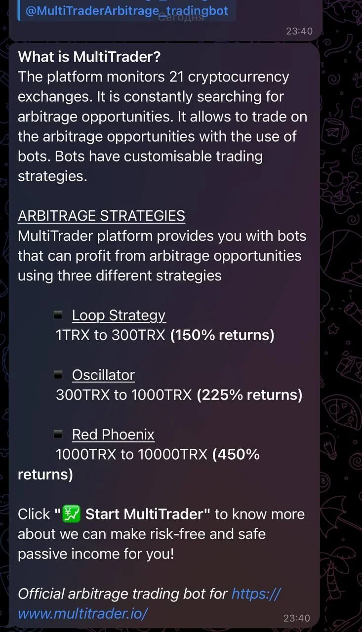 Ⓜ️ MultiTrader Smart Arbitrage Trading Platform — Preview 2