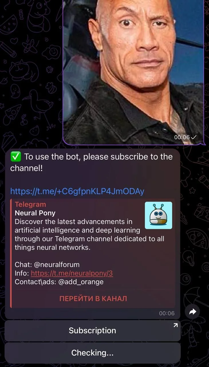 Image Background Removal — Preview 2