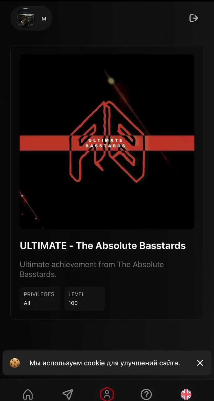 The Absolute Basstards — Aperçu 3