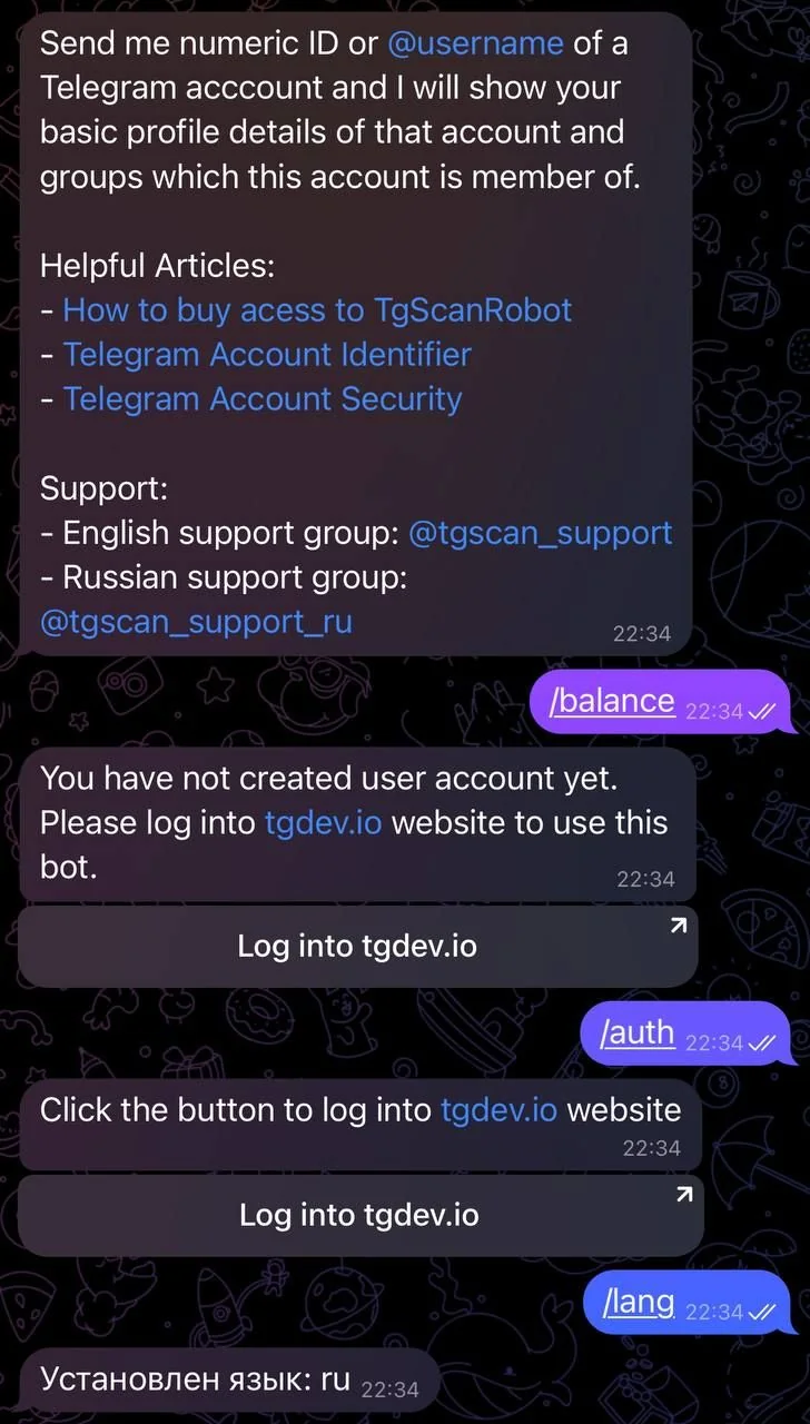 WatchDog Clone Robot — Превью 2