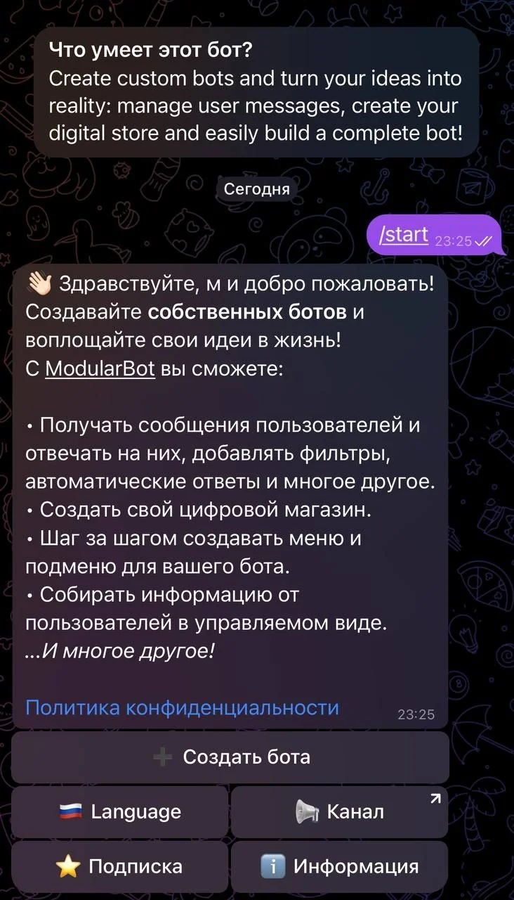 ModularBot — Preview 1