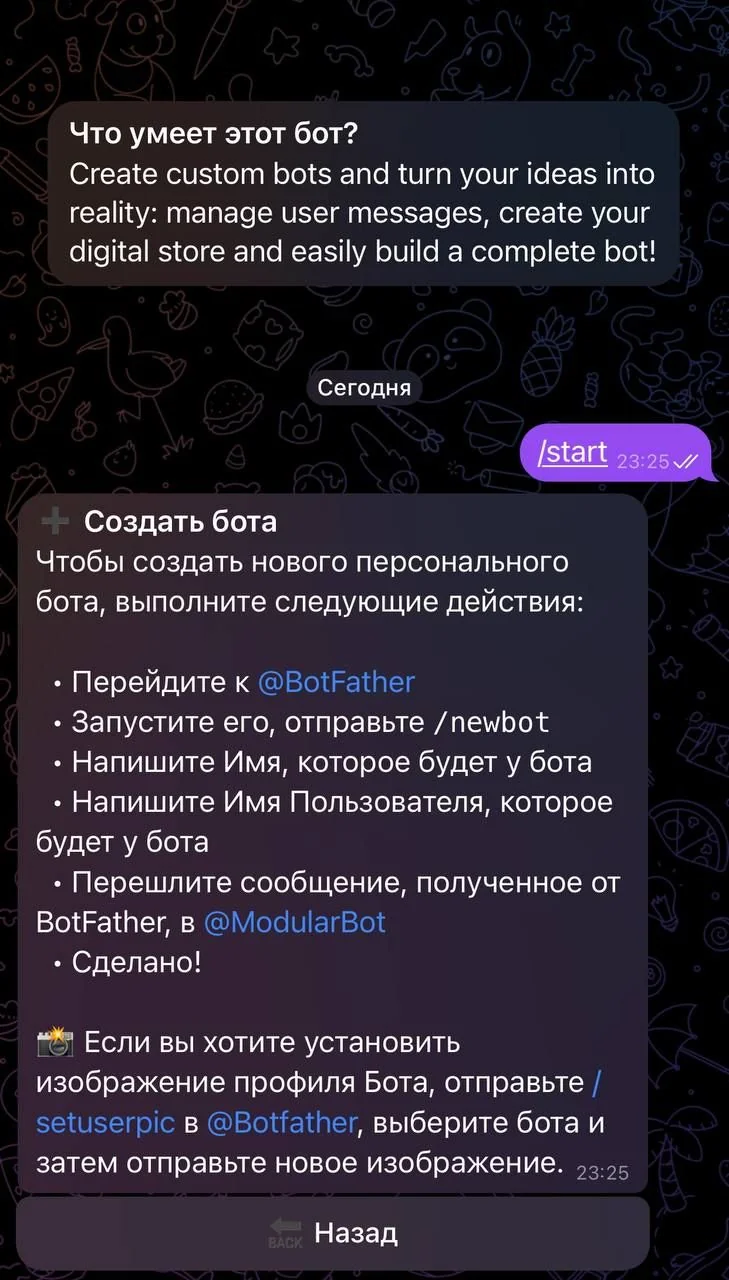 ModularBot — Preview 2