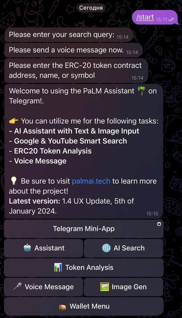 PaLM AI — Preview 2