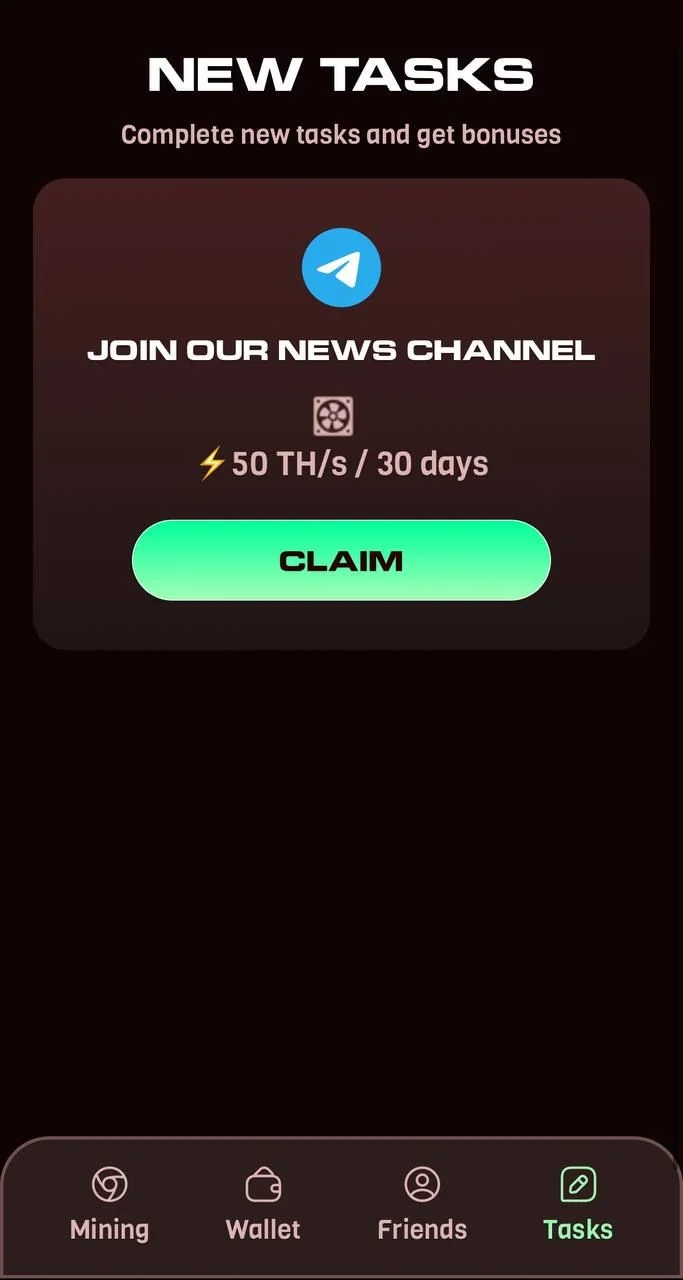 TronMin App — Превью 3