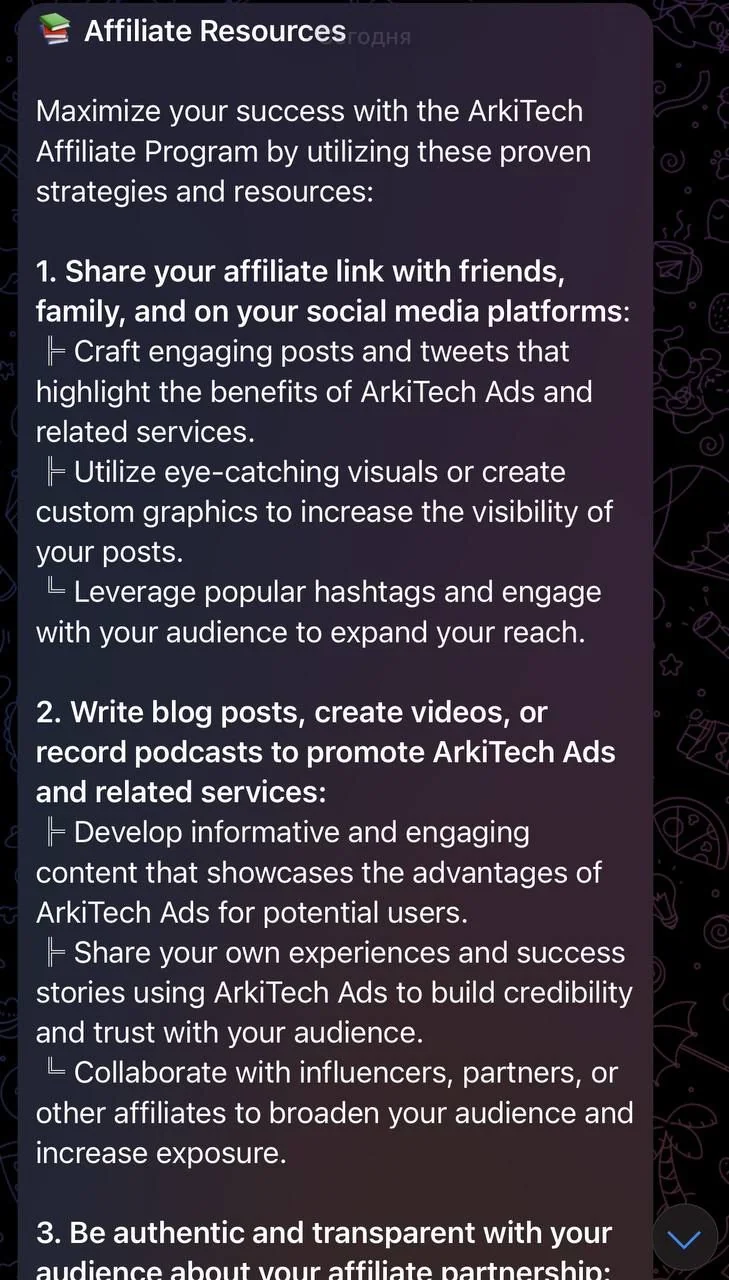 ArkiTech Affiliate — Preview 3