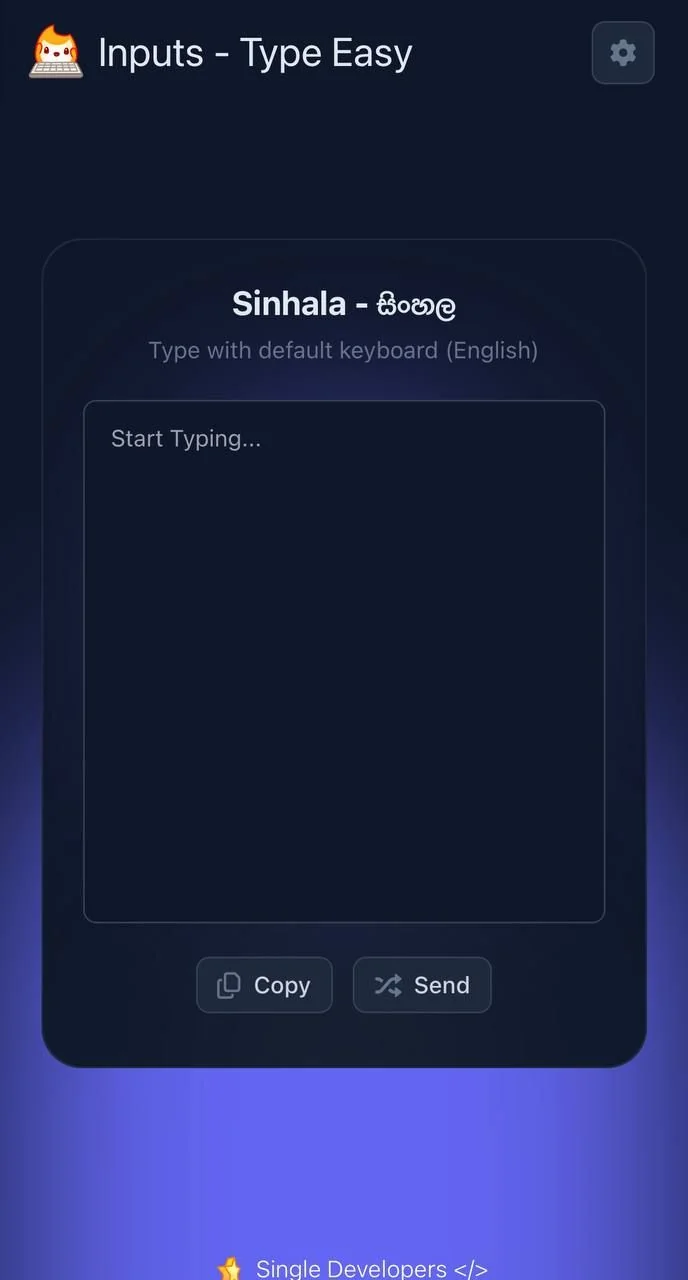 Inputs - Type Easy — Превью 1