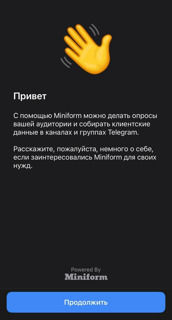 MiniForm — Preview 2