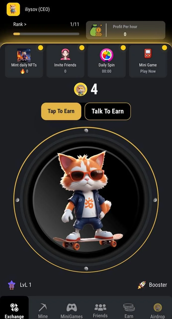 TOM TALK — Preview 2