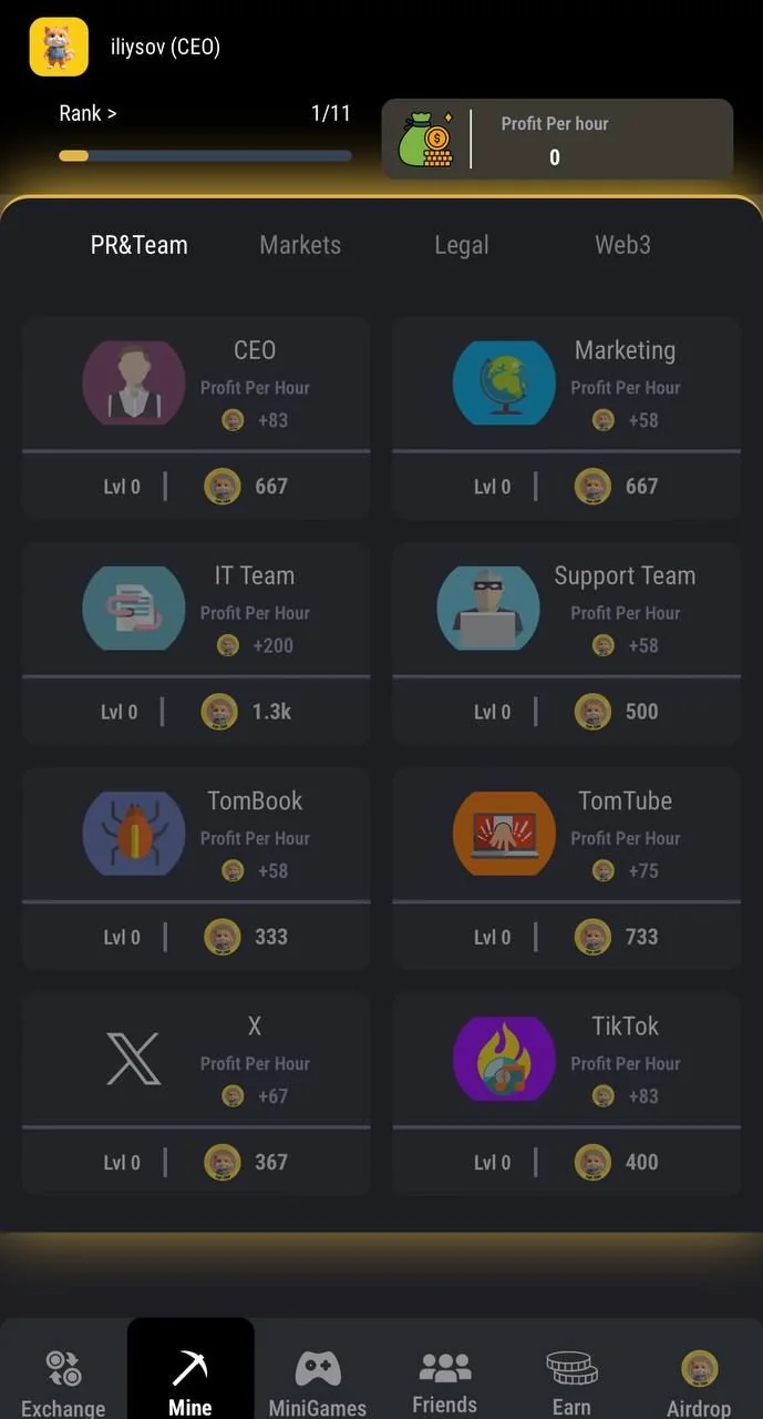 TOM TALK — Preview 3