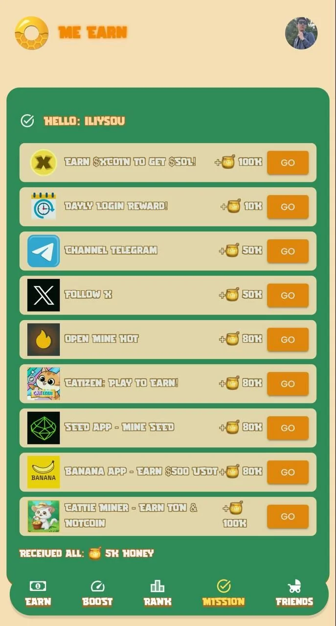 Me Earn - Mine MEA — Preview 2
