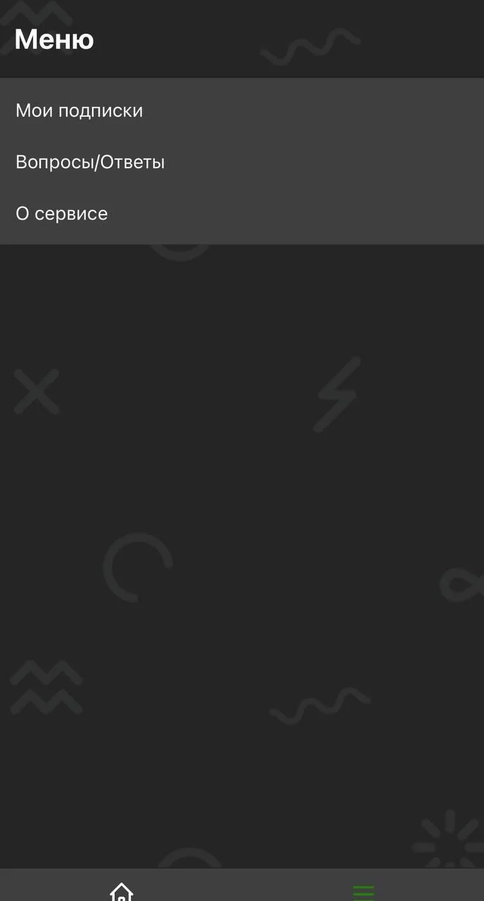 Minecraft Monitoring Server Status — Превью 3
