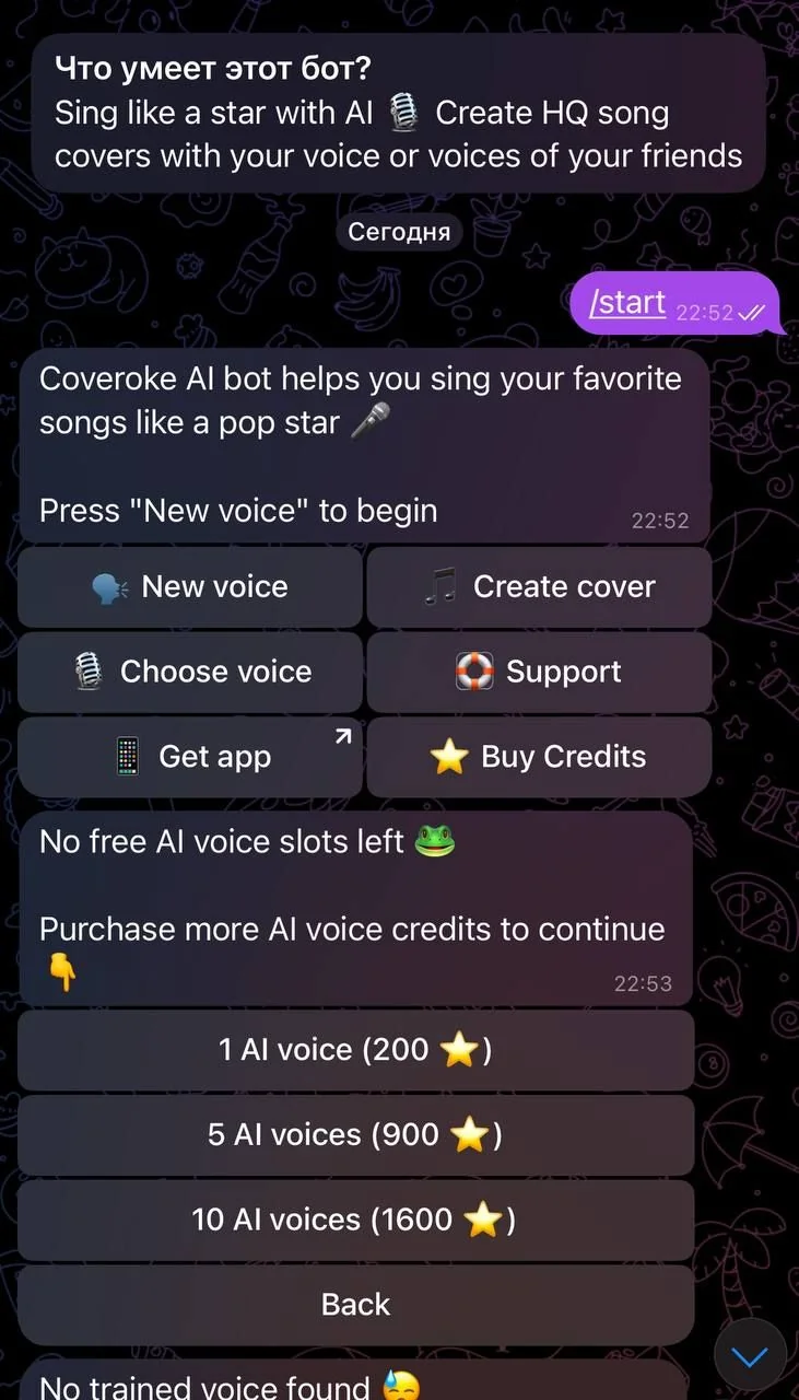 Coveroke – singing voice cloning AI — Preview 2