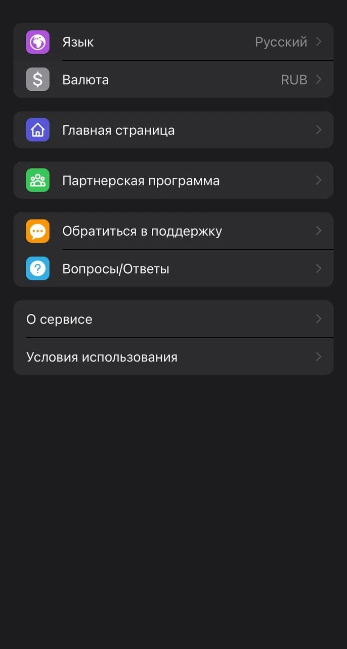 Cryptocurrency exchange rate — Pratinjau 3