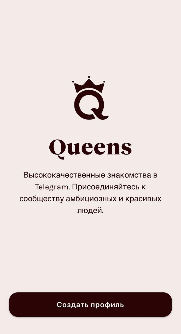 Queens — Preview 1