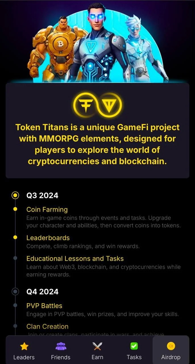 Token Titans Game — Preview 3