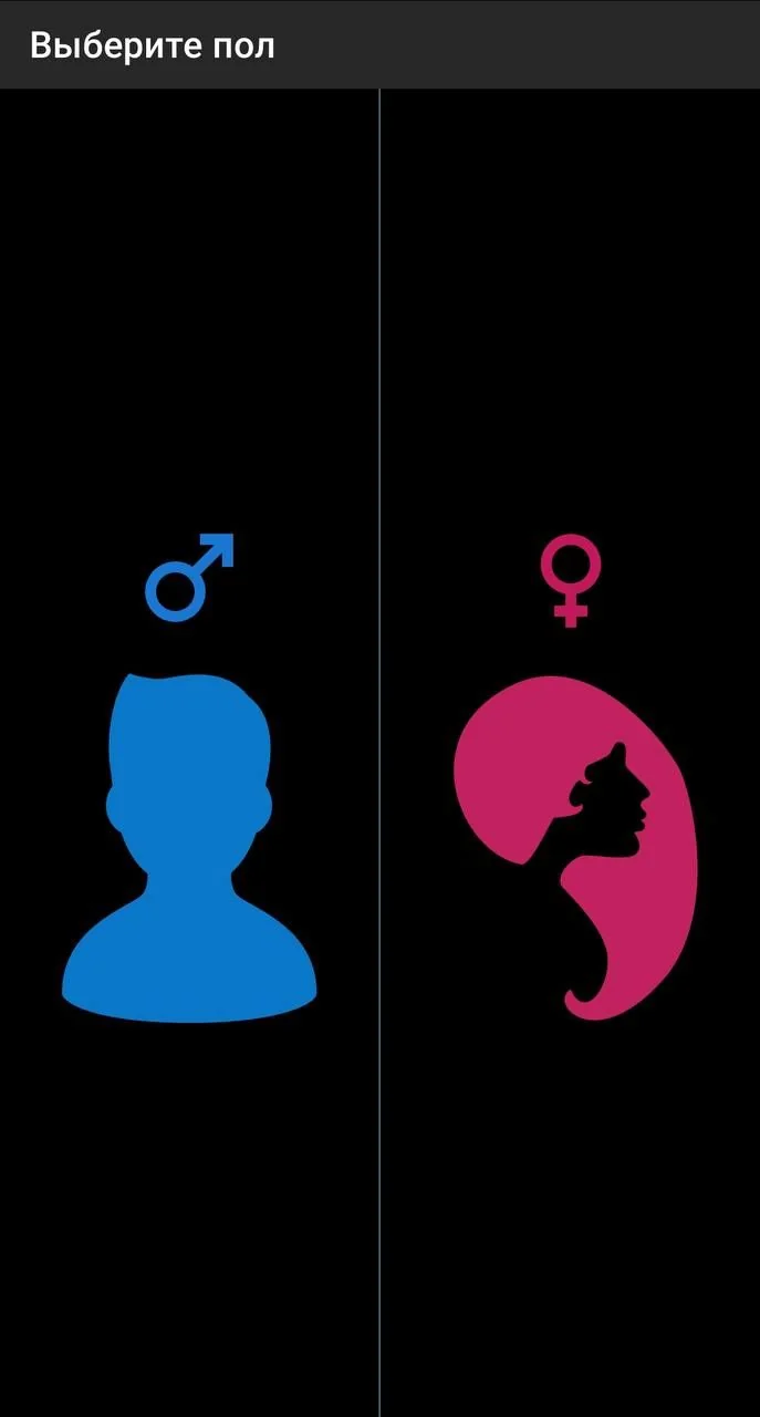 Renestra AI - image generator — पूर्वावलोकन 1