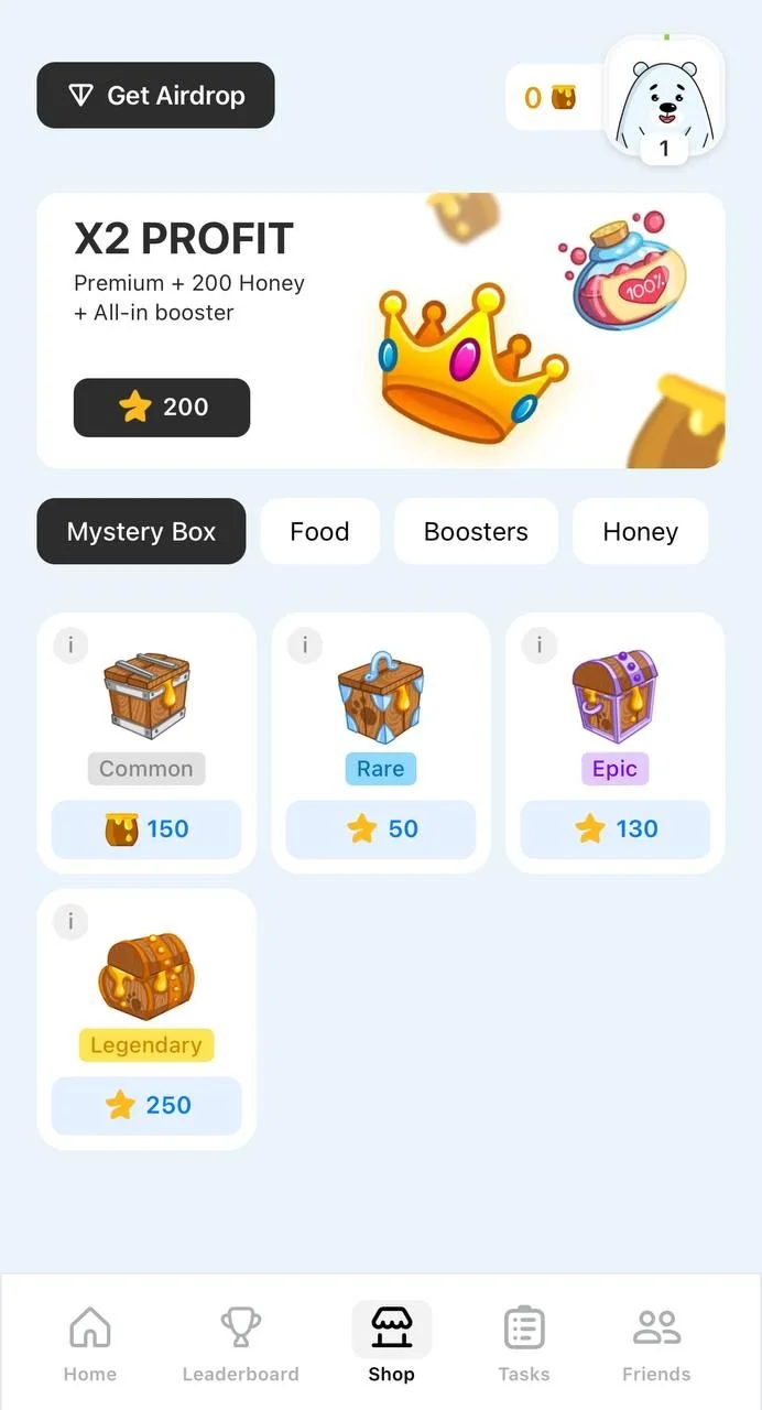 Baloo — पूर्वावलोकन 3